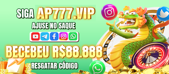 AP777 ConvidarCentro